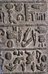 Hieroglyfy Chetitů, c9. století před naším letopočtem od Unbekannt