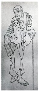 Hokusai , japonský umělec, 1839 1956 od Unbekannt
