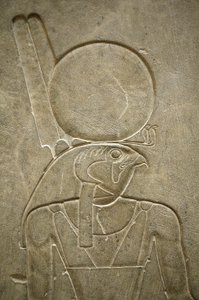 Horus Káhira Egypt od Unbekannt