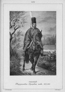 Husar z Mariupolského husarského pluku v letech 1802-1808, polovina 19. stol. od Unbekannt