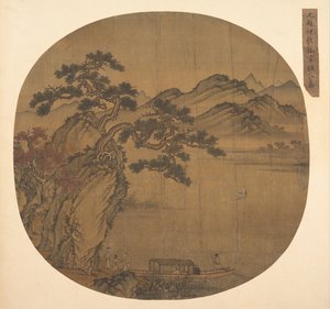 Ilustrace Su Shi