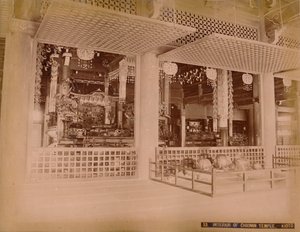 Interiér chrámu Chionin, Kioto, c1890-1900 od Unbekannt