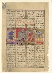 Isfandiyar slice rajsp, Folio z Shahnama Book of Kings, ca. 1330-40. od Unbekannt