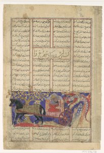 Isfandiyarův pátý kurz: Zabíjí Simurgha, Folio od Shahnamy..., ca. 1330-40. od Unbekannt