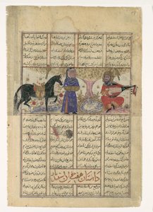 Isfandiyarův čtvrtý kurz: Zabíjí čarodějku, Folio z knihy Shahnama..., ca. 1330-40. od Unbekannt