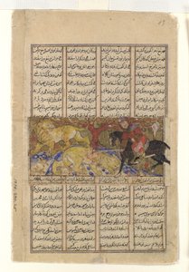 Isfandiyarův druhý kurz: Zabíjí lvy, Folio od Shahnamy..., ca. 1330-40. od Unbekannt
