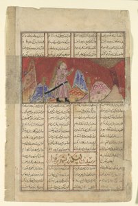 Iskandar mluví s ptákem na hoře, Folio od Shahnamy..., ca. 1330-40. od Unbekannt