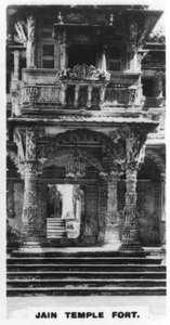 Pevnost chrámu Jain, Ahmedabad, Indie, c1925 od Unbekannt