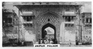Palác Jaipur, Indie, c1925 od Unbekannt
