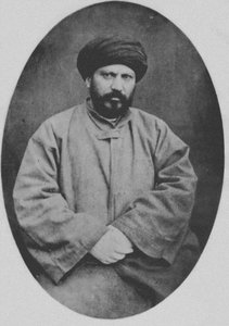 Jamal dvě čísla Afghánistán od Unbekannt