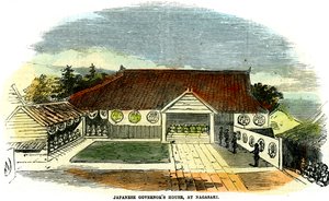 Dům japonských guvernérů v Nagasaki, Japonsko, 1855 od Unbekannt