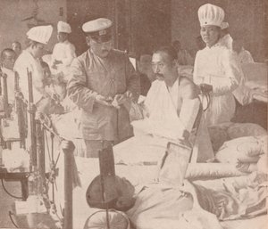 Japonská vojenská nemocnice, 1905 1907 od Unbekannt