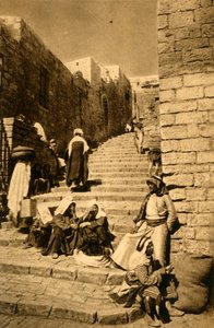 Jeruzalém – ulice, c1918-c1939. od Unbekannt