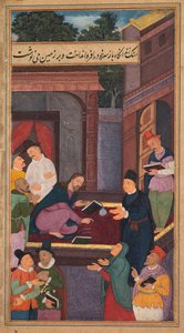 Ježíš píše na zem, ze zrcadla svatosti Mirat al-quds..., 1602-1604. od Unbekannt