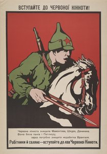 Připojte se k Rudé kavalérii! , 1920. od Unbekannt