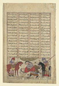 Kai Khusrau zápasí se Shidou, Folio ze Shahnama Book of Kings, ca. 1330-40. od Unbekannt