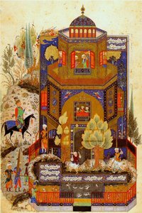 Khosrow a Shirin, druhá polovina 15. století od Unbekannt