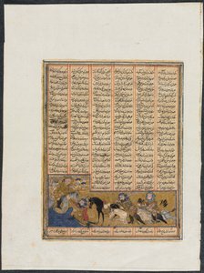 Khusrau Parviz prchá Bahram Chubineh a je zachráněn Angelem Sarushem recto, , c. 1299. od Unbekannt