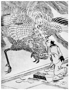 Kitagawa Utamaro, japonský umělec, konec 18. nebo začátek 19. století 1956 od Unbekannt