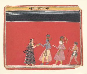 Krišna přijímá nabídku od hrbaté ženy Trivakra..., ca. 1650. od Unbekannt