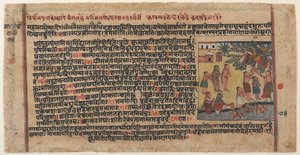 Krišna krade gopíí oblečení: stránka z rozptýleného rukopisu Bhagavata Purana, ca. 1620-30. od Unbekannt