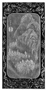 Krajina, 19. století 1925 od Unbekannt