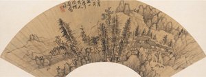 Krajina ve stylu Huang Gongwang, 17. století nebo později, falešné datum 1633. od Unbekannt