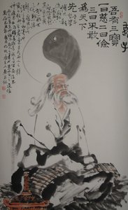 Laozi od Unbekannt
