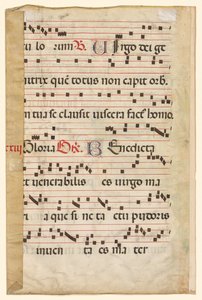 List z graduálu s hudbou verso, c. 1420-1450. od Unbekannt