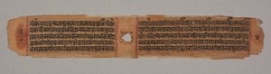 List z Jainského rukopisu, Kalpa-sutra, text popisující sestup Mahaviry do lůna brahmanské ženy Devanandy (naopak od Unbekannt Unbekannt
