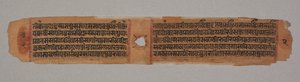 List z džinistického rukopisu: Kalpa-sutra: text popisující sestup Mahaviry...verso, 1279. od Unbekannt