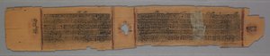 List z džinistického rukopisu: Příběh Kalakáčaryi: Jeptišky učící ženy verso, 1278. od Unbekannt