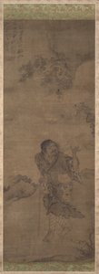 Li Tieguai, 1300s. od Unbekannt