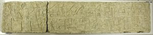 Lintel z Mereruky, c. 2350-2311 před naším letopočtem. od Unbekannt