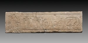 Lintel z Neferi, 2311-2140 před naším letopočtem. od Unbekannt