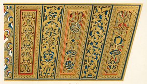 Překlad dveří, Court of the Mosque, 1907. od Unbekannt