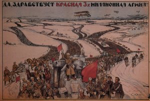 Ať žije třímilionová Rudá armáda!, 1919 od Unbekannt