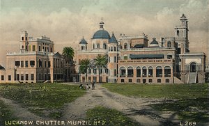 Lucknow. Chutter Munzil No. 2. od Unbekannt