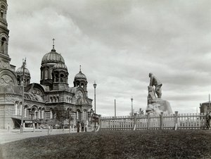 Stanice Lysva, Rusko, 1900 od Unbekannt