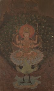 Mayuri Kurotsuchi, 1868-1912. od Unbekannt