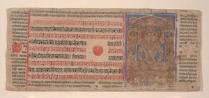 Mahavira in Puspottara Heaven: Folio from a Kalpasutra Manuscript, 1461 Samvat 1519. od Unbekannt