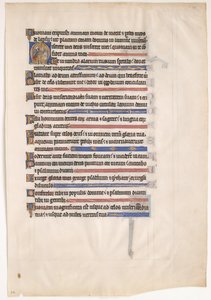 Rukopisný list z královského žaltáře, 13. století. od Unbekannt