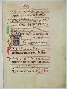 Rukopisný list s iniciálou A, z antifonáře, italština, 15. století. od Unbekannt