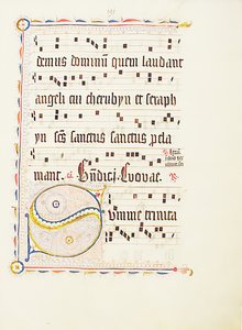Rukopisný list s iniciálou S, z antifonáře, němčina, druhá čtvrtina 15. století. od Unbekannt