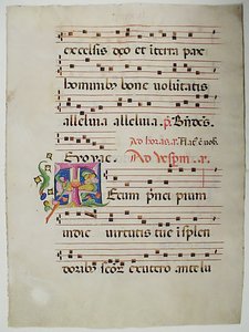 Rukopisný list s iniciálou T, z antifonáře, italština, 15. století. od Unbekannt
