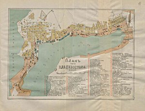 Mapa Vladivostoku, 1902 od Unbekannt