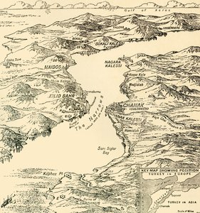 Mapa Dardanel, první světová válka, 1915, c1920. od Unbekannt