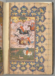Sestavili F Jalaluddin Rumi, Ted A.H. 894 d. 1488-89. od Unbekannt