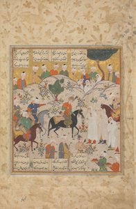 Setkání Bahram Gur s princeznou, Folio ze Shahnama Book of Kings, polovina 16. stol. od Unbekannt