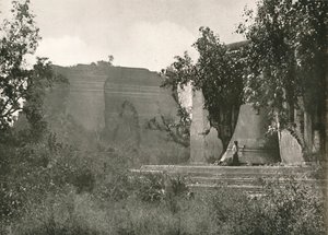 Meingoon Pagoda a Velký zvon, 1900. od Unbekannt